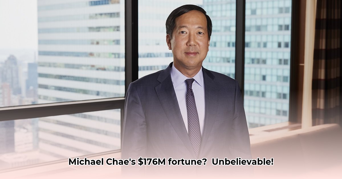 michael-chae-net-worth